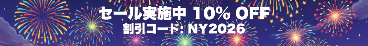 NY SALE 10% OFF
