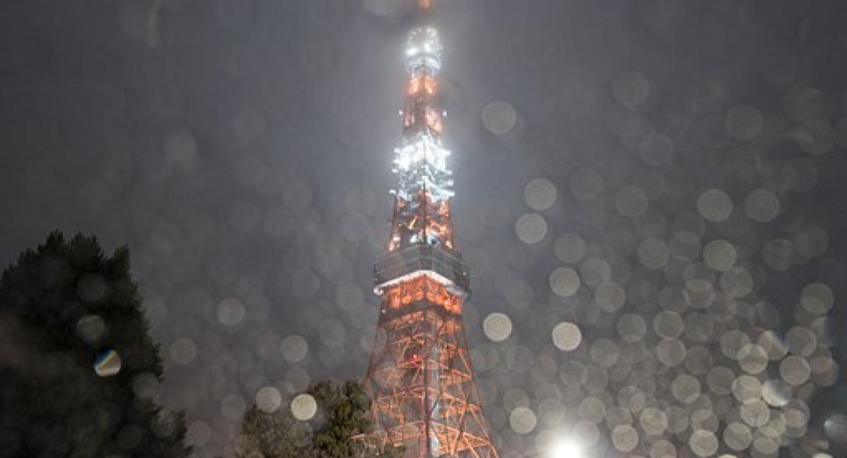 Tokyo Tower in the rain